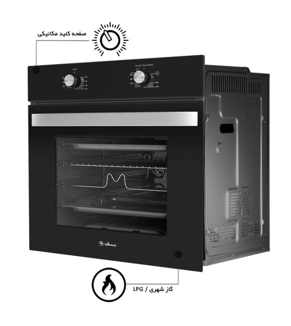 فر توکار برق و گاز داتیس 665 DF