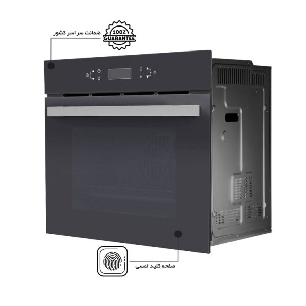 فر توکار برقی داتیس DF 693