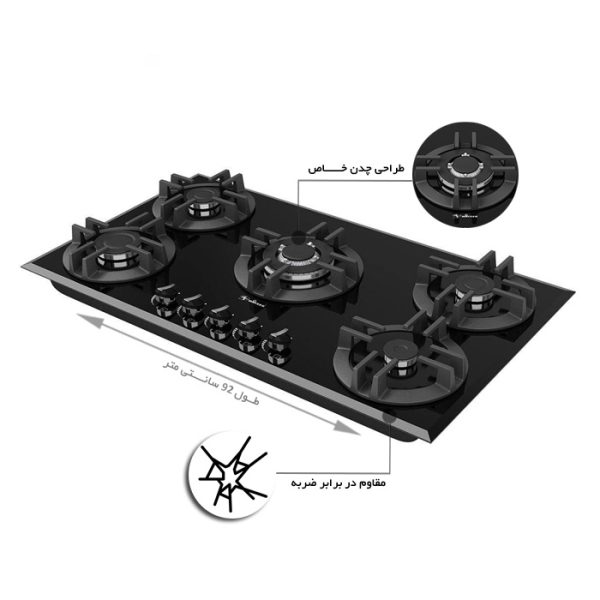گاز رومیزی داتیس DG 551 2 گاز رومیزی داتیس DG 551
