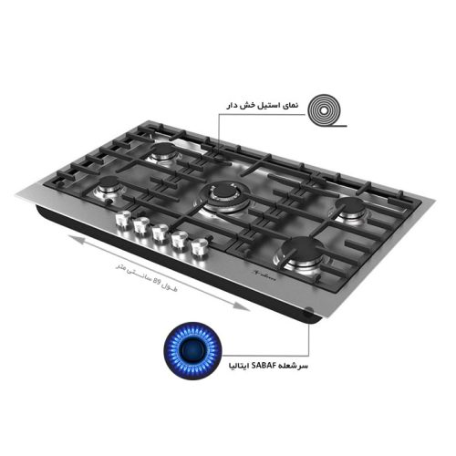 گاز رومیزی داتیس DS 524