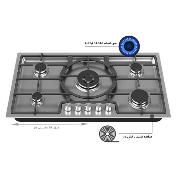 گاز رومیزی داتیس DS 534