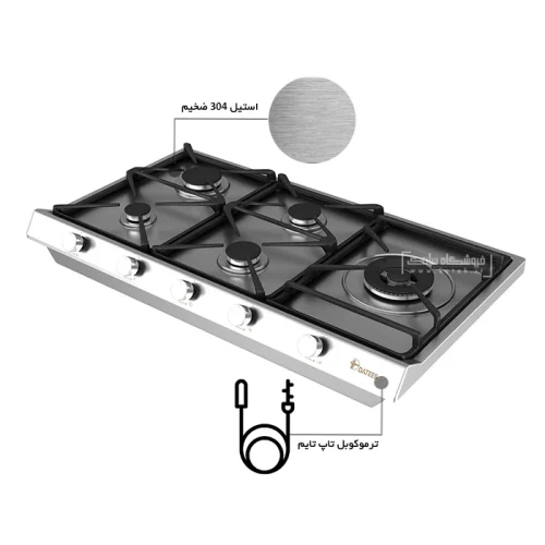 گاز رومیزی داتیس DS 589 2 گاز رومیزی داتیس DS 589