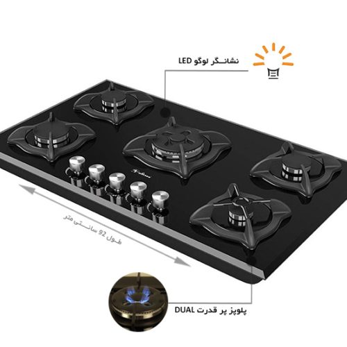 گاز رومیزی داتیس مدل DG 525 Dual 2 گاز رومیزی داتیس مدل DG 525 Dual