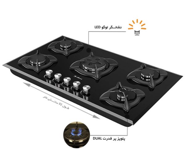 گاز رومیزی داتیس مدل DG 525 Dual 2 گاز رومیزی داتیس مدل DG 525 Dual