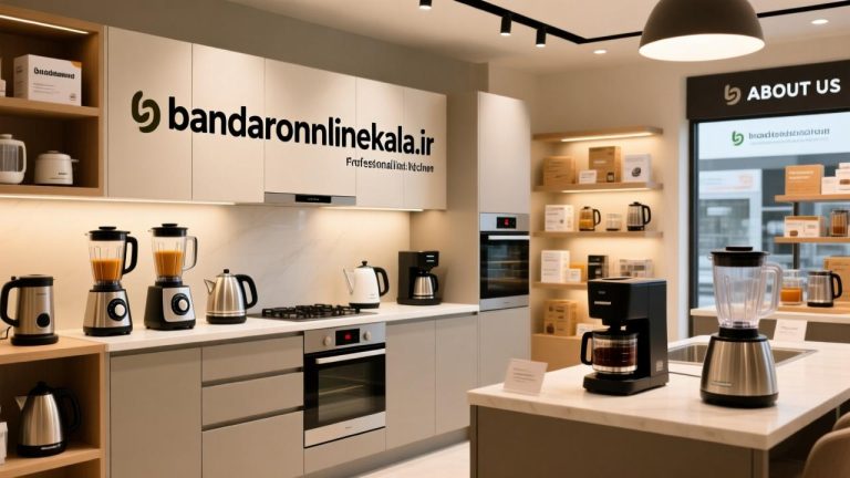 درباره ما bandaronlinekala.ir