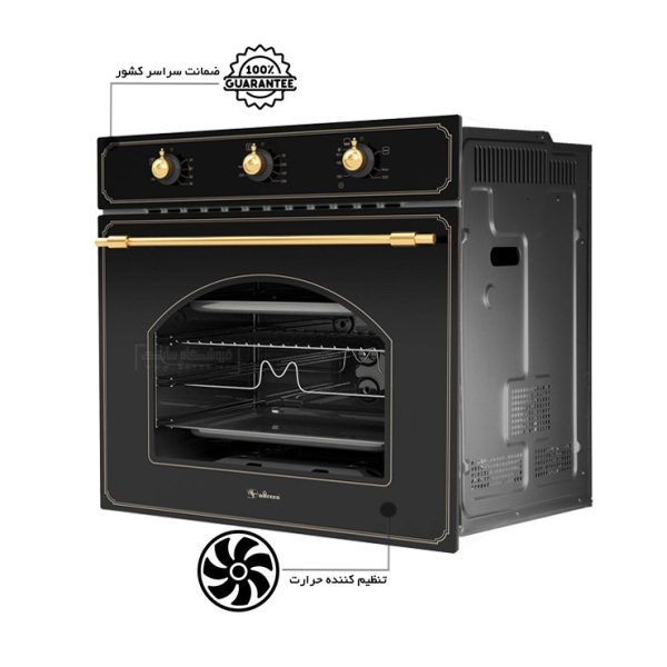 فر توکار برقی داتیس DF 694