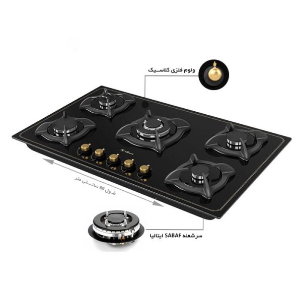 گاز رومیزی داتیس DG 535